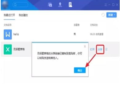 �vӍTIM�ٷ����d