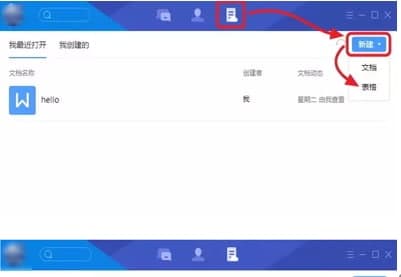 �vӍTIM�ٷ����d