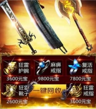 ʢ���������ٷ����d