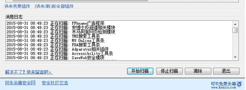 ��ţ��������������߹ٷ����d