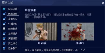 CGA�����ֹٷ��氲�b�̳̺͹��ܽ�B