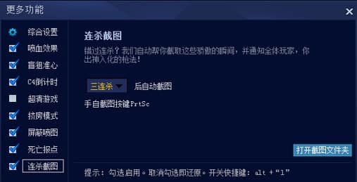 CGA�����ֹٷ��氲�b�̳̺͹��ܽ�B