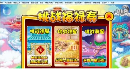 4399�������3ʹ�ý̳̺͹��ܽ�B