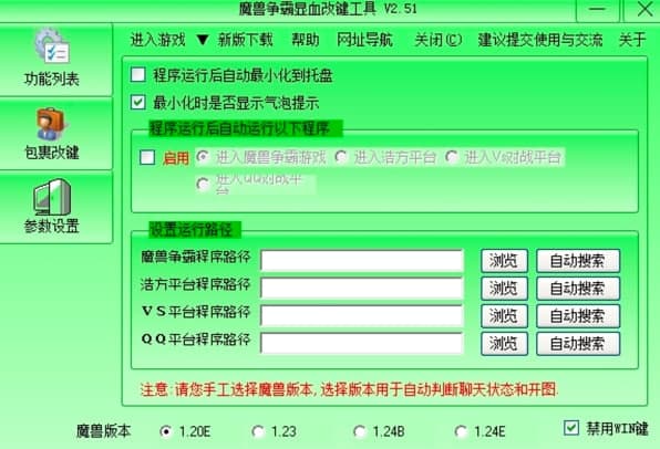 ħ�F�@Ѫ���I���߹�����ɫԔ����B���ٷ����M���d