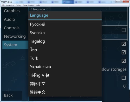 Ppsspp���ʹ�ã��Α�(y��u)���O(sh��)�ý̳�