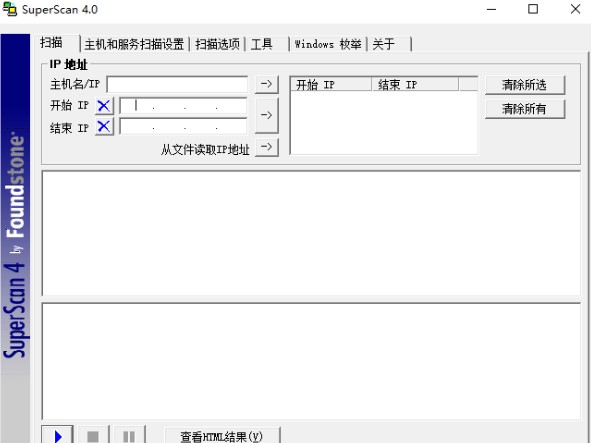 SuperScan�ٷ����dԔ���B