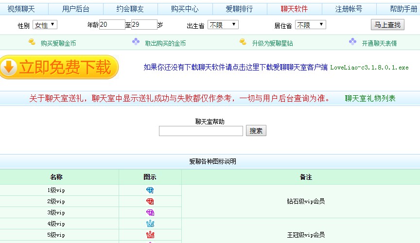 ����ҕ�l���������P�Ɇ������}���