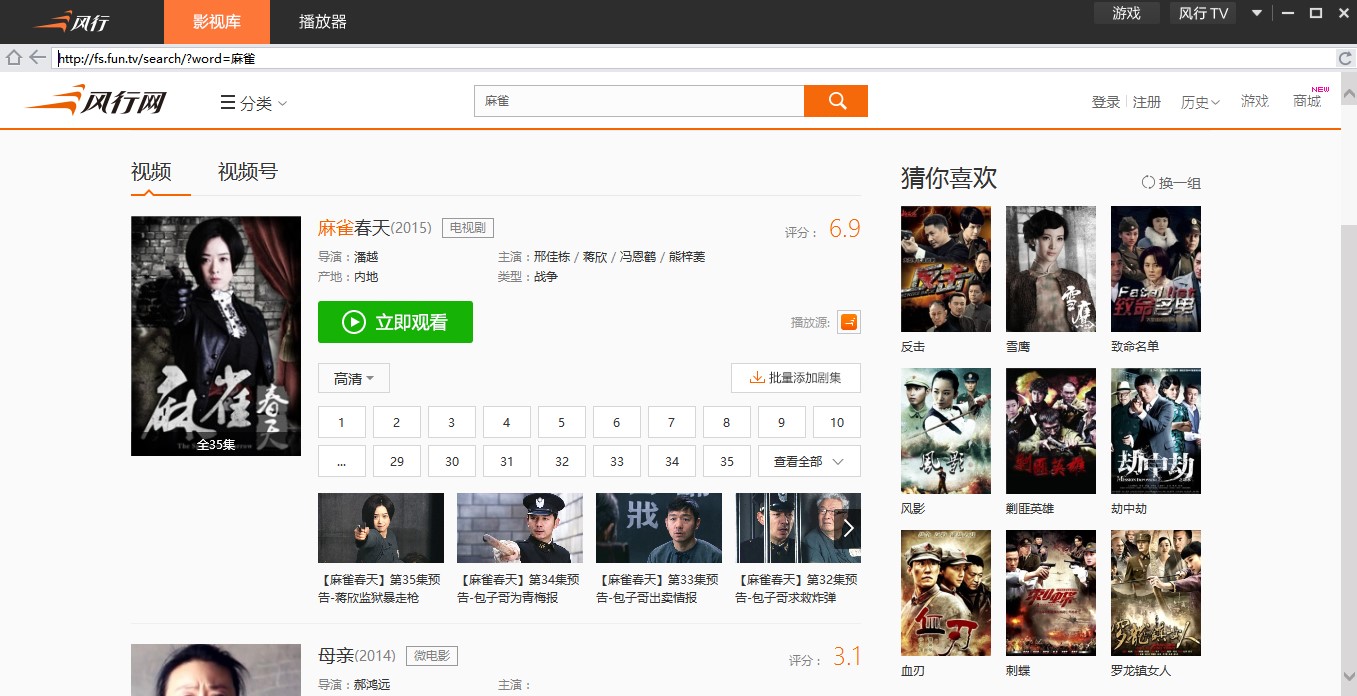 �L��ҕ�l������ܛ�����鼰����Ɇ�