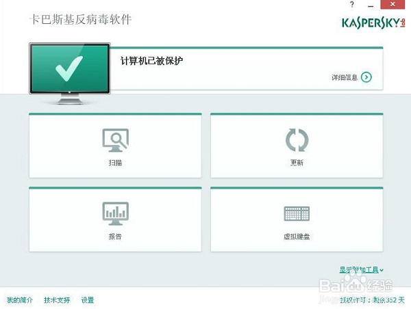 ����˹����ȫܛ�����ʹ�ú��Ɇ����