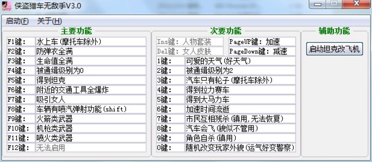 �b�I�C܇�o�����o�����߹���Ԕ��(x��)��B�����M(f��i)���d