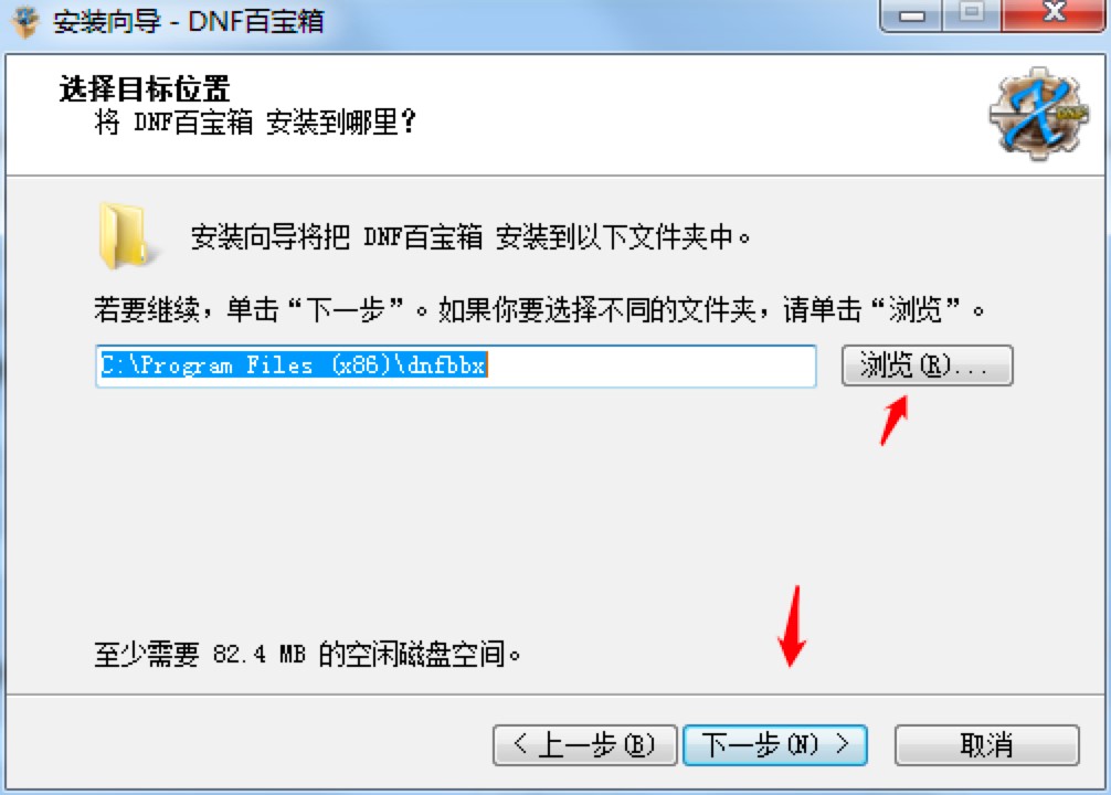 ����DNF�ٌ������M���d�����b�̳�Ԕ����B