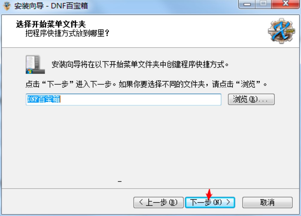 ����DNF�ٌ������M���d�����b�̳�Ԕ����B