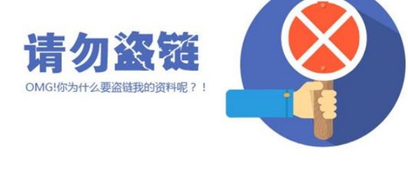 �W(w��ng)վ��ȫ�����I机��ض��YԴ���o(h��)�̌W(xu��)