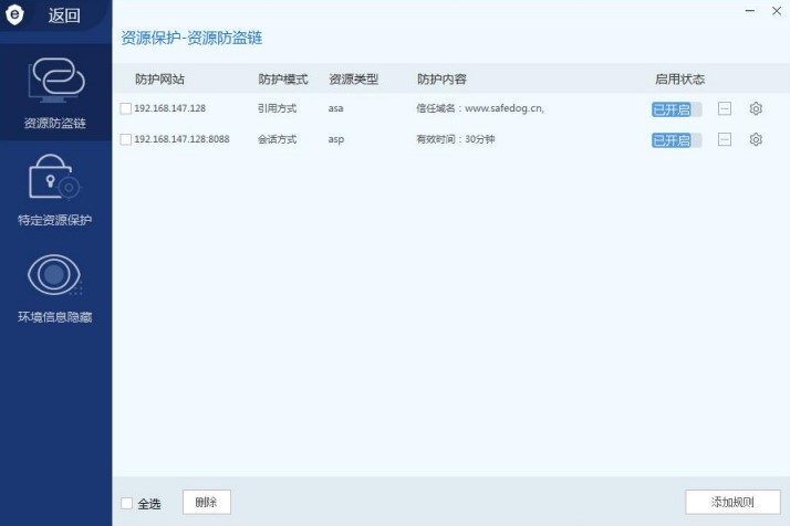 �W(w��ng)վ��ȫ�����I机��ض��YԴ���o(h��)�̌W(xu��)