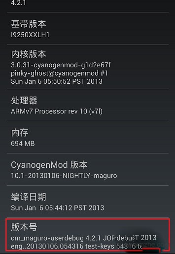 360һ�Iroot���d��׿root����