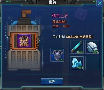 4399�����޸���������4399�����o�������ܼ��Α��Խ�B