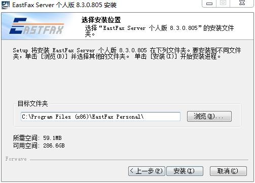 Eastfax������ܛ�������b�̳�