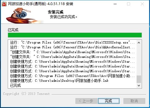 qq���T�W�μ���С���ְ��b���ӷ���