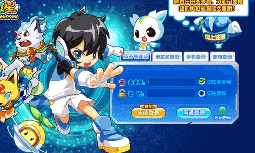 �W������죨С�ҊW�����޸�����ʹ���f��