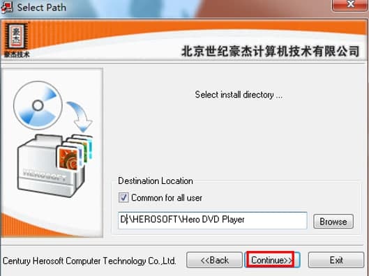 ����DVD���������d��B