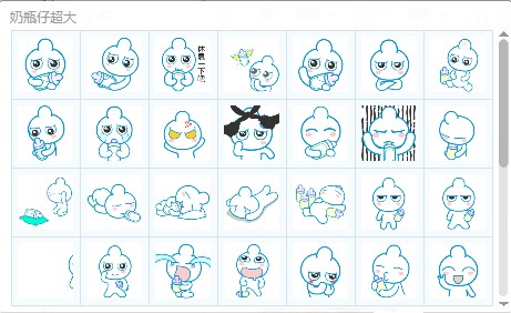 ��ƿ��qq������D�Ľ�B�����b����