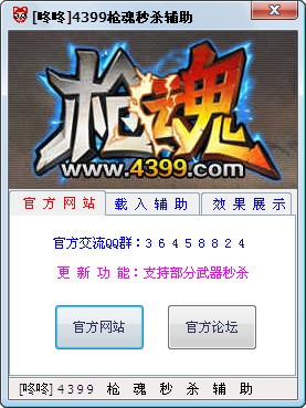 ������죨���˘����뚢�o����ʹ�÷���