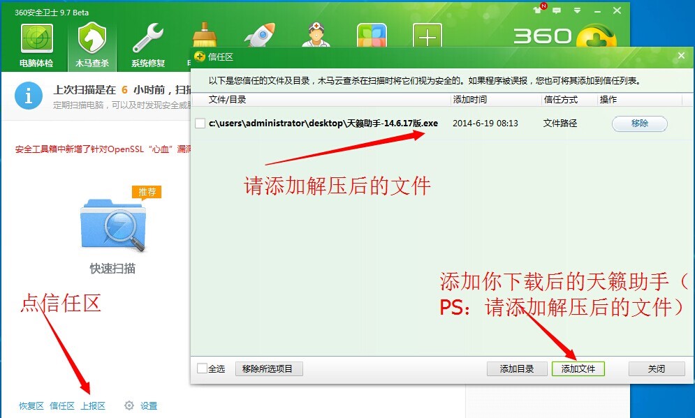 ������[��^С���֣�QQ������[ȫ�����֣�ʹ���f��