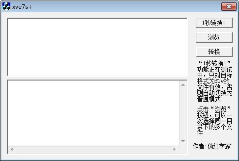 XVE7s+���IXV��ʽ�D�Q���߹�����ɫ��B�����M���d
