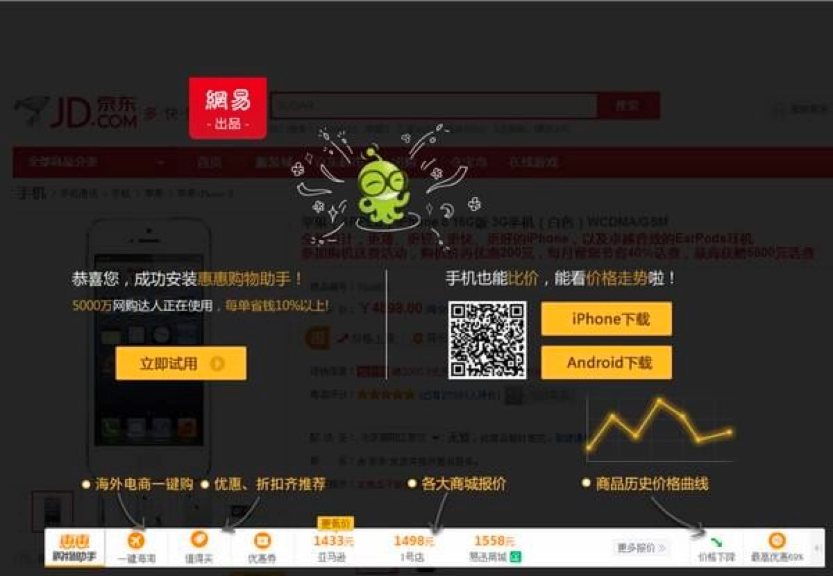 �ݻ�ُ�����֌��I�ȃr���߹�����ɫԔ����B