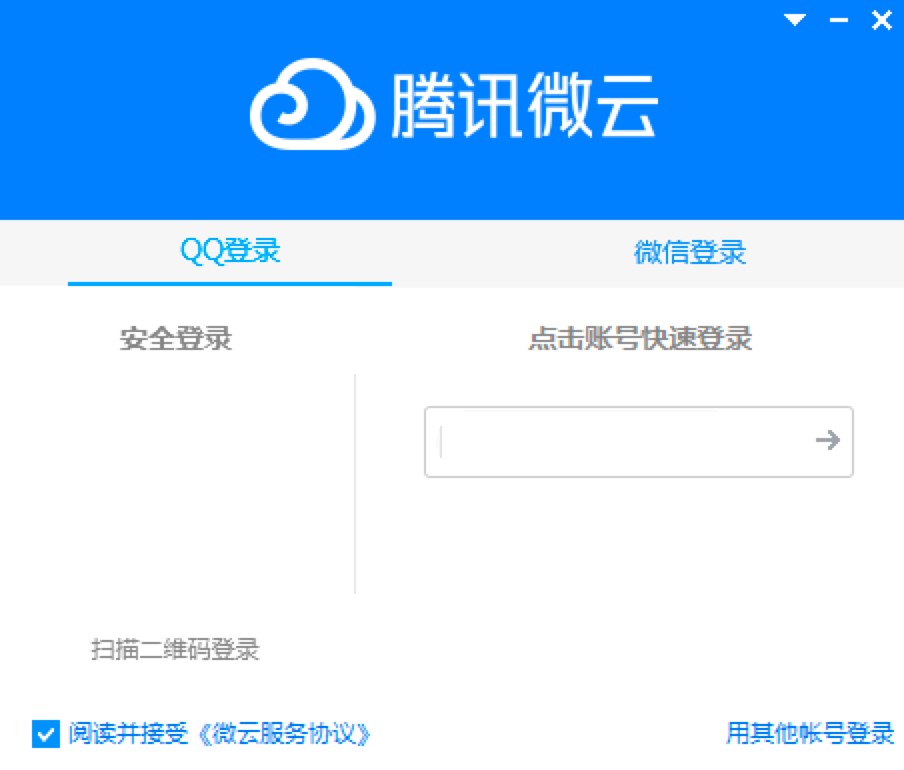 ΢����X�湦����ɫԔ����B�����M���d