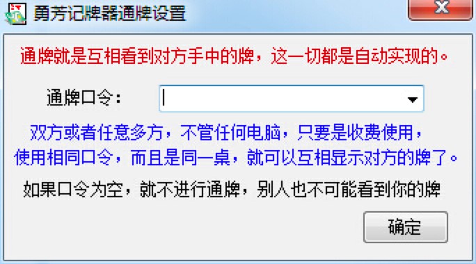 �·�ӛ�����๦��ӛ�ƹ��߹�����ɫԔ����B