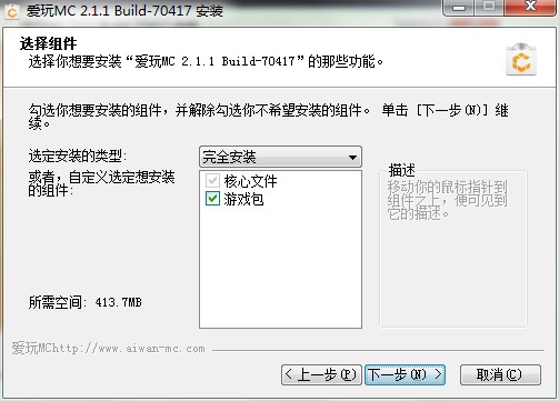 ����MC��ΰ��b������MC���b�̌W