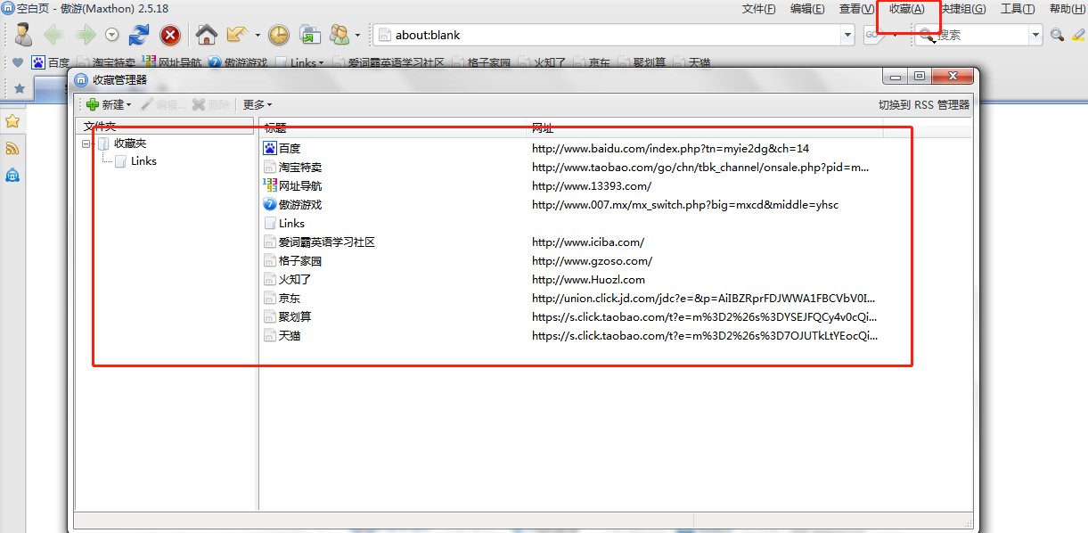 ����2�g�[������ô������ʹ�Î���