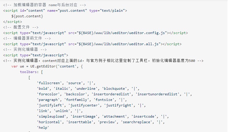 �ٶ���澎݋��Ueditor�����^�̼��Ɇ����