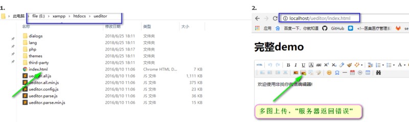 �ٶ���澎݋��Ueditor�����^�̼��Ɇ����