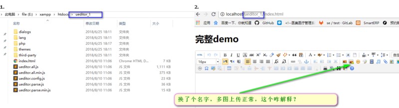 �ٶ���澎݋��Ueditor�����^�̼��Ɇ����
