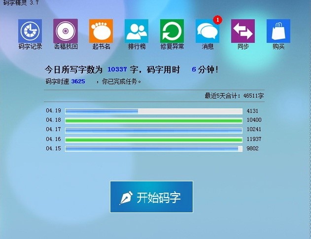 �a�־��`ܛ����ɫ�Լ�ʹ���f��