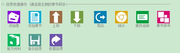 �a�־��`ܛ����ɫ�Լ�ʹ���f��