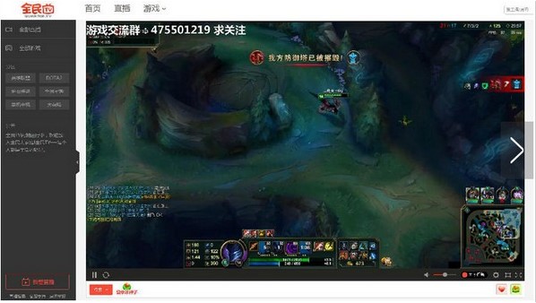 ȫ��ֱ����X����ΰ��b���D�İ��b�̌W