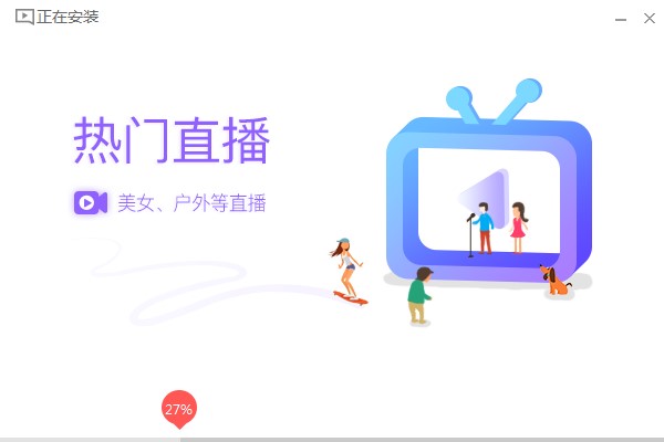 ȫ��ֱ����X����ΰ��b���D�İ��b�̌W