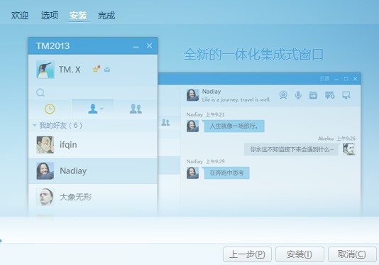 �vӍTM�ٷ����dԔ���B