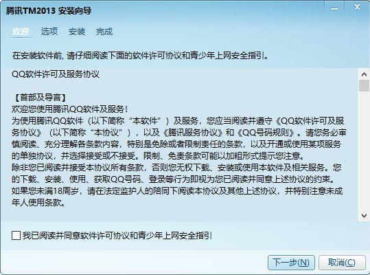 �vӍTM�ٷ����dԔ���B