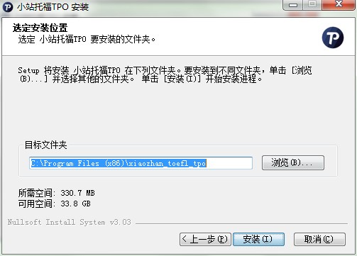 Сվ�и���ΰ��b���D�İ��b�̌W