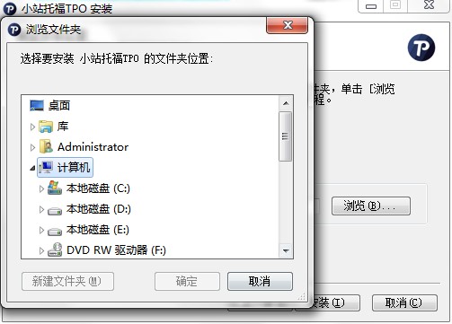 Сվ�и���ΰ��b���D�İ��b�̌W