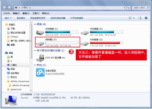 �[��b���U�����ü��ɈD�Ľ̌W