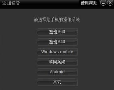 ץץӰ��ʹ�ý̳̺Ͱ��b�̳�