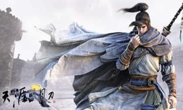 ��ôʹ���������µ����d