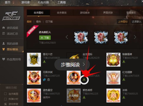 cf�����D�˼�ʹ�ü���