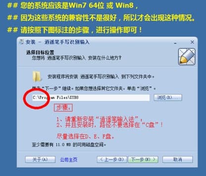 ���b�P�E�֌�(xi��)ݔ�뷨��Ҋ(ji��n)��(w��n)�}��������ɫ��B