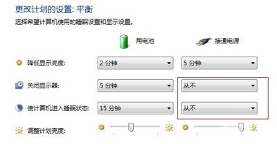 ���f��ɪ���o��ʹ�ý�B